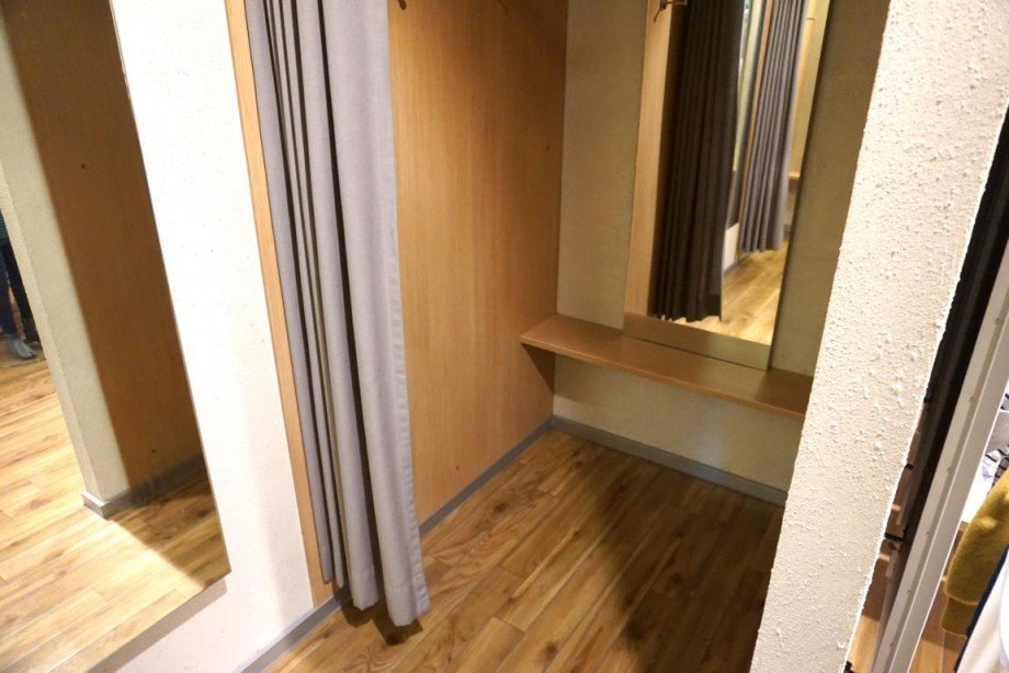 Zwei Umkleidekabinen Ladenlokal Freudenstadt